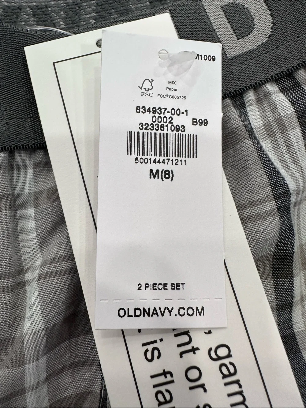 Old Navy Pajama Pants Boys Size Medium